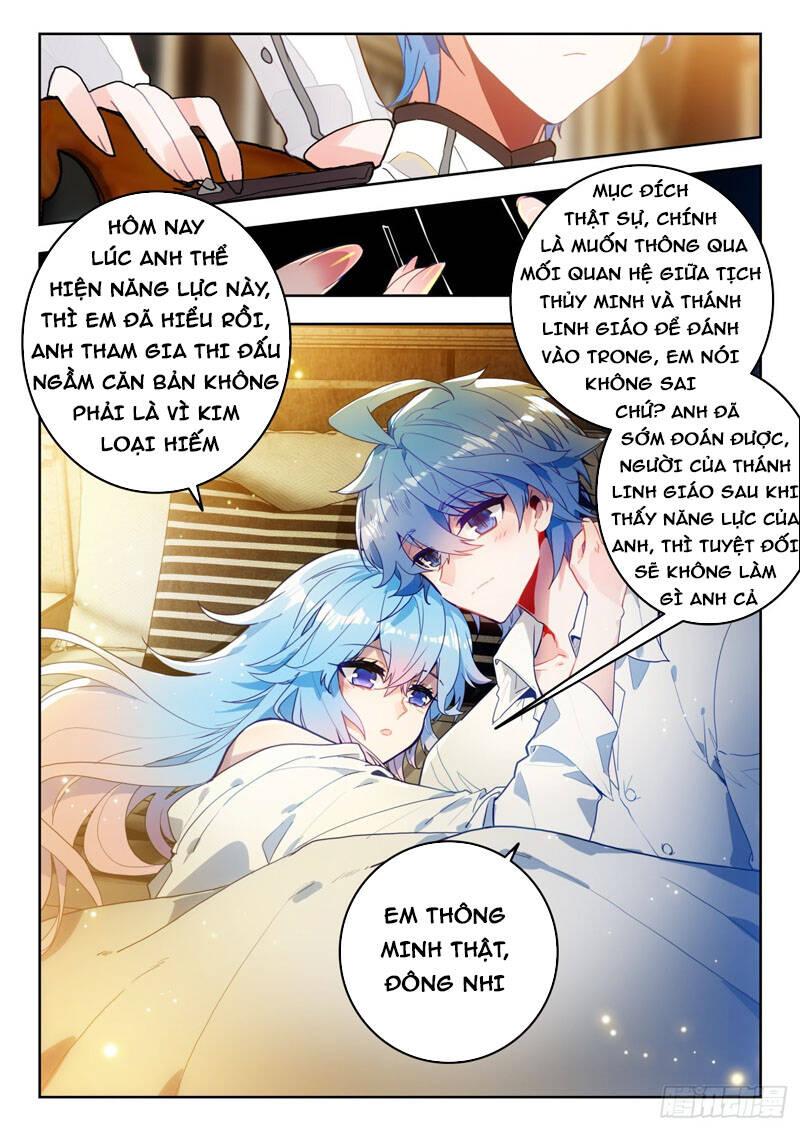 page_8