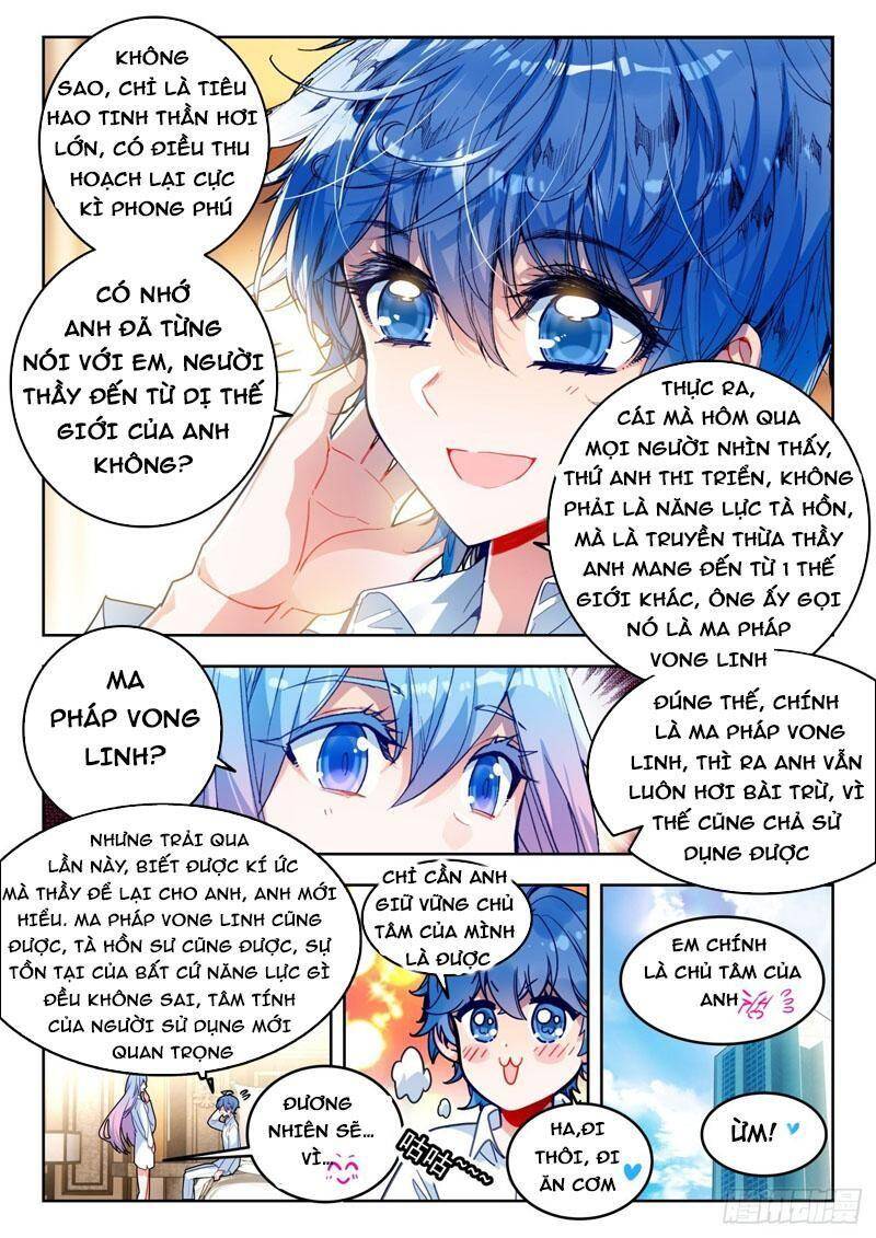 page_1