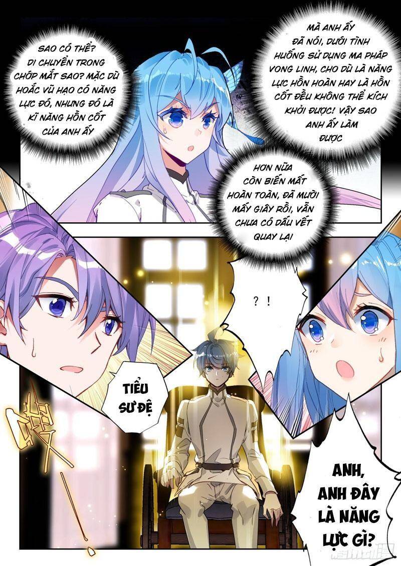 page_11