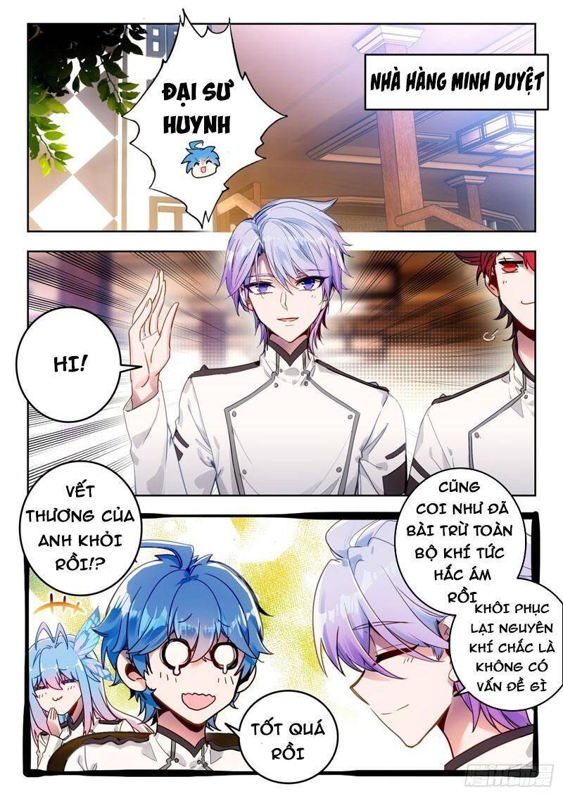page_2