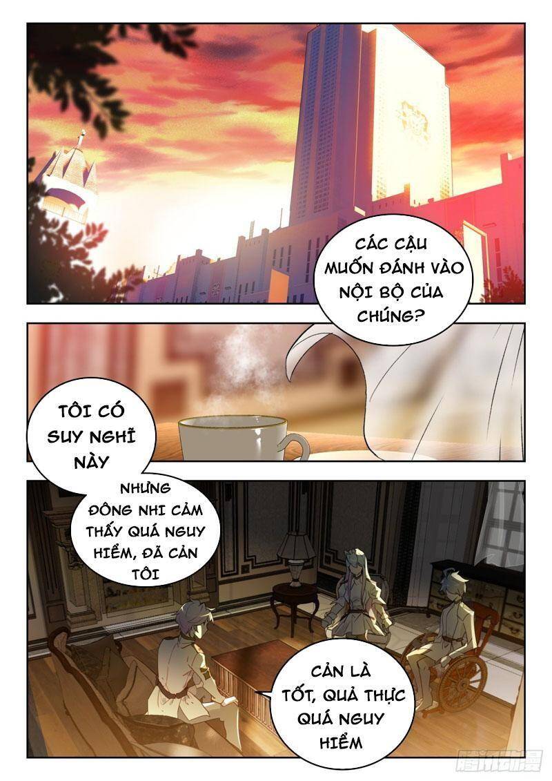 page_6