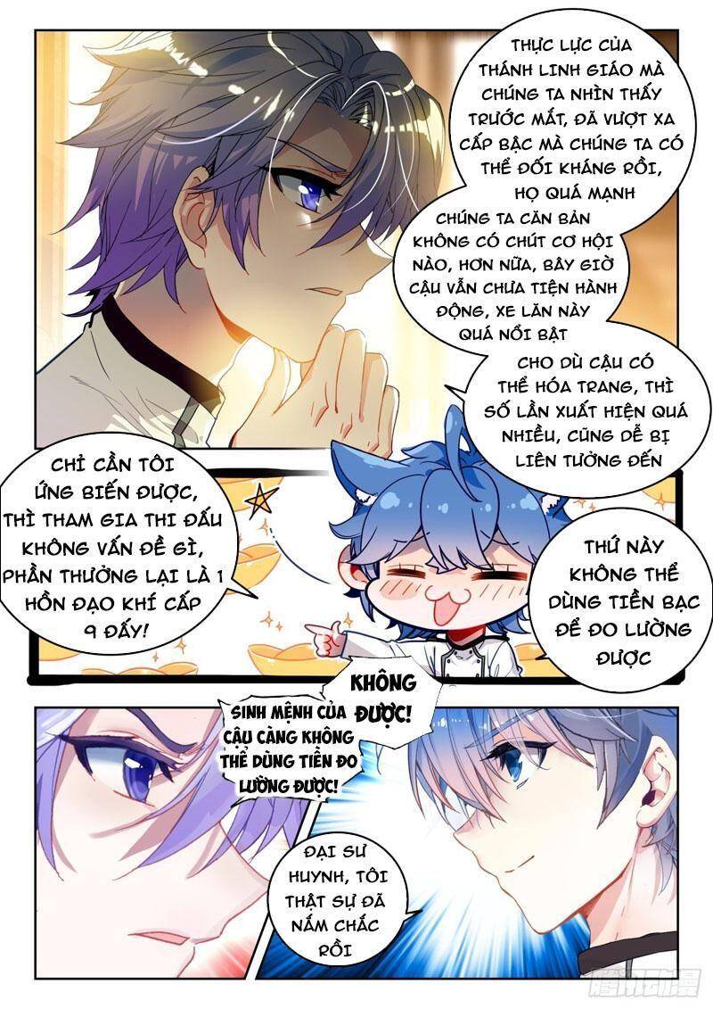 page_7
