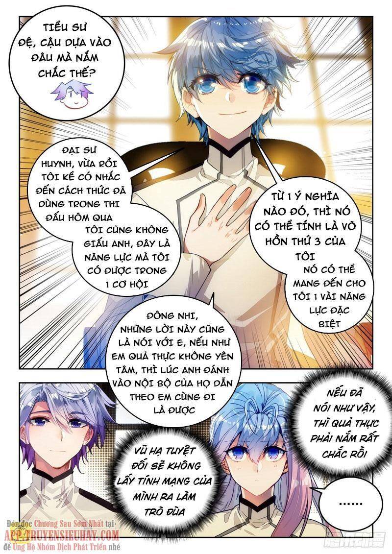 page_8
