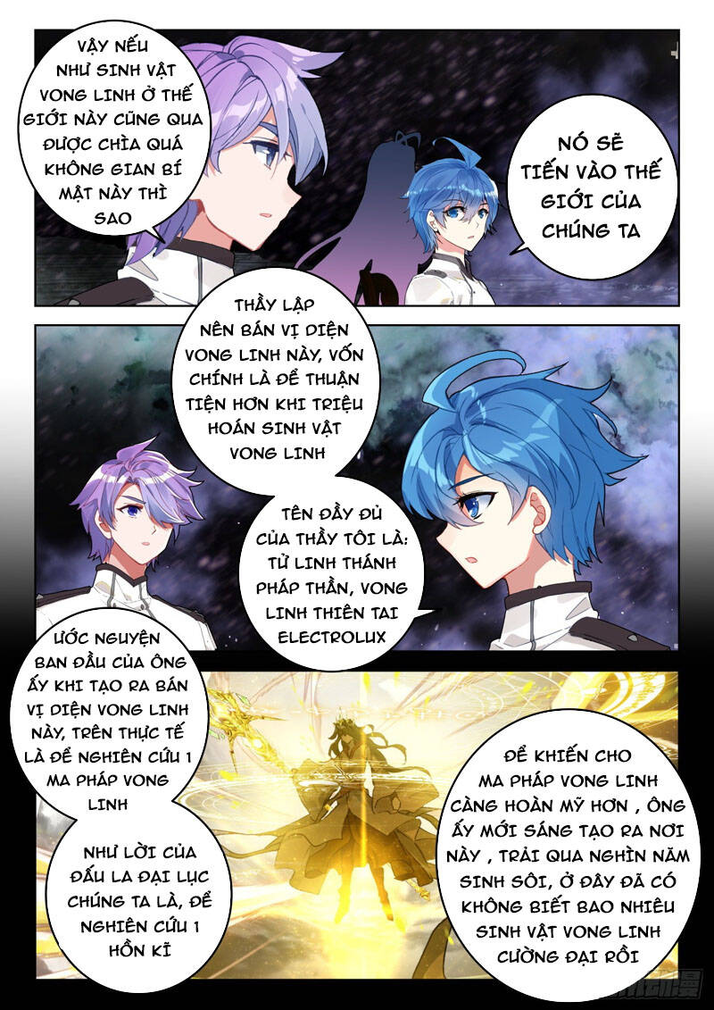 page_2