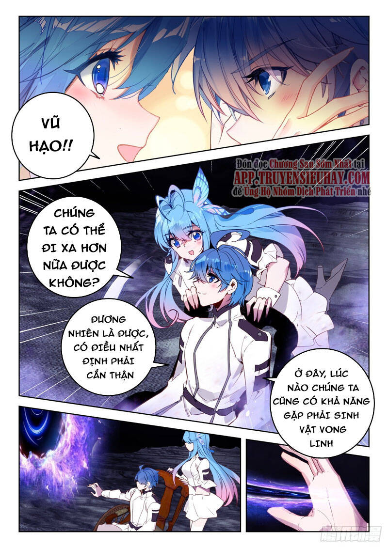page_4