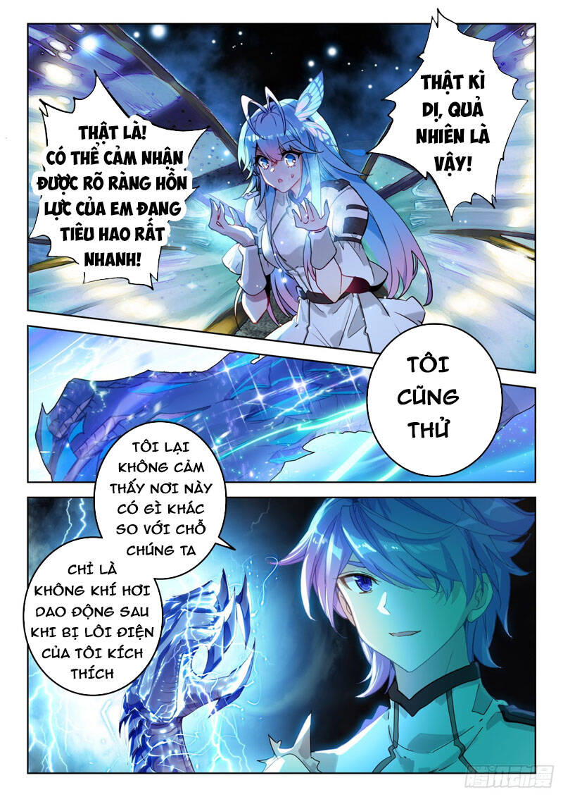 page_6