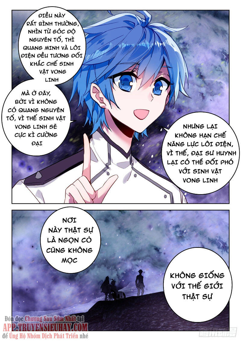 page_7