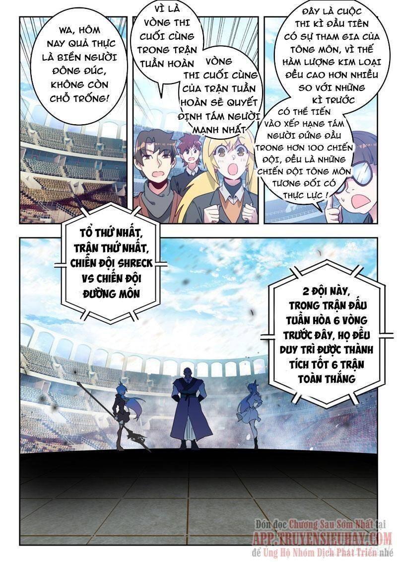 page_1