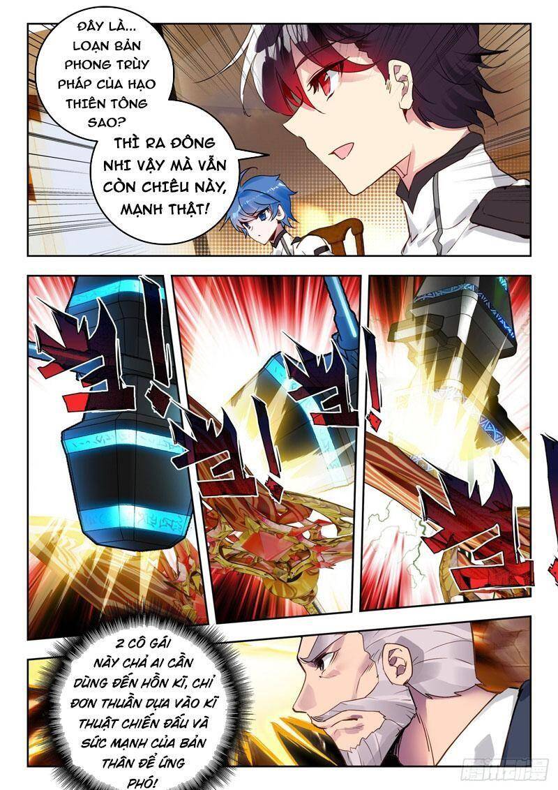 page_12