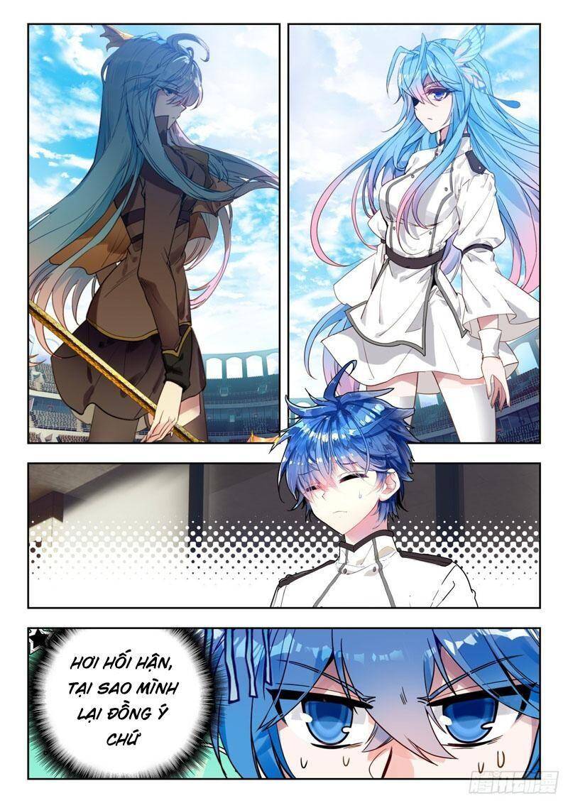 page_2
