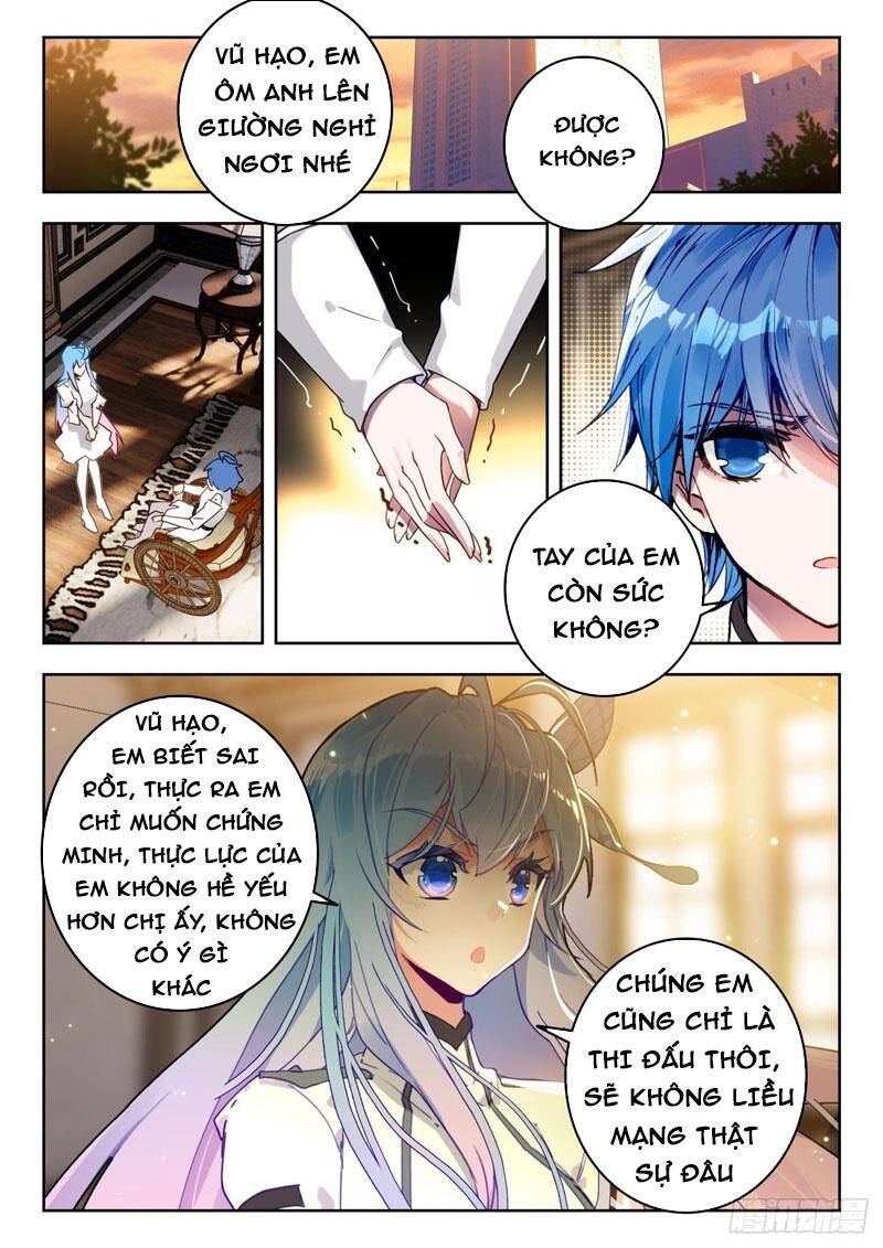 page_12