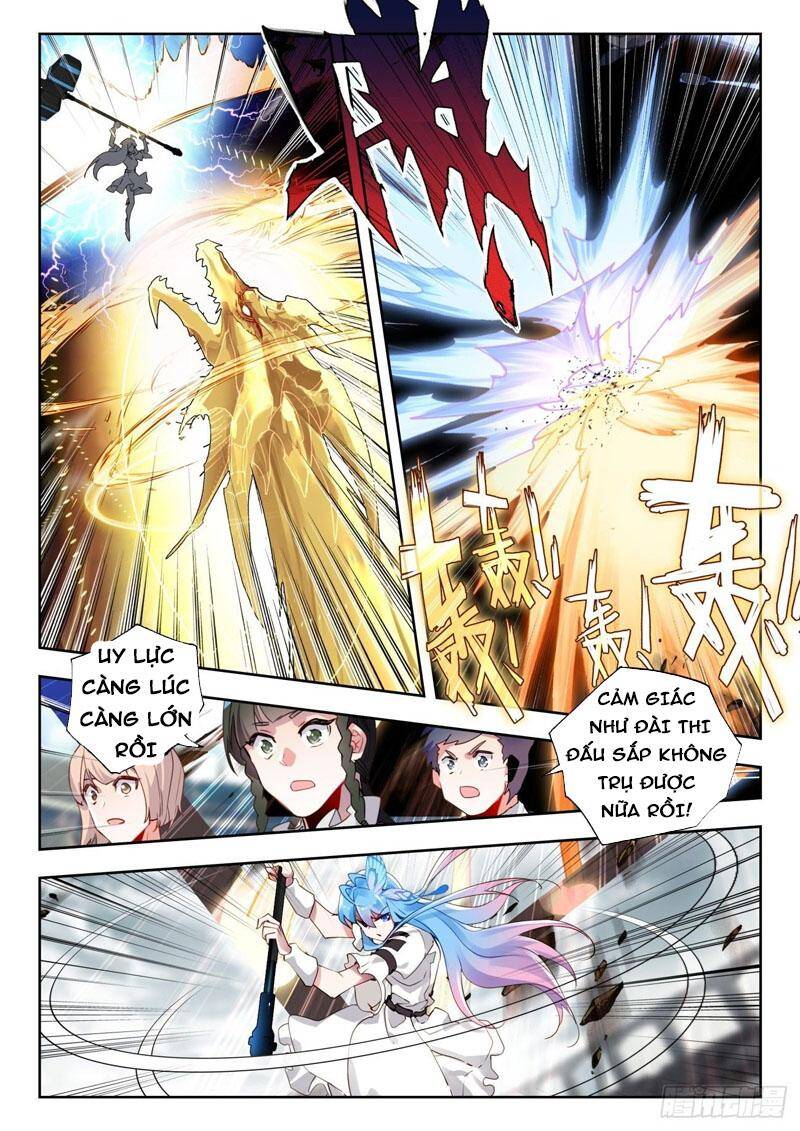 page_2