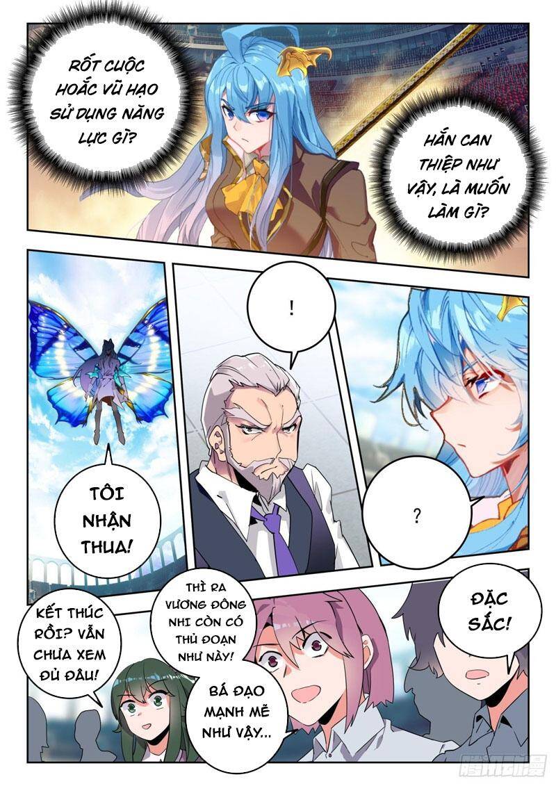 page_6