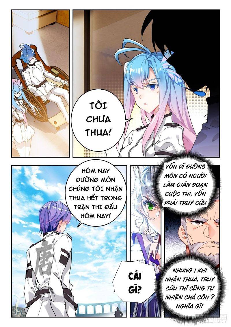 page_7