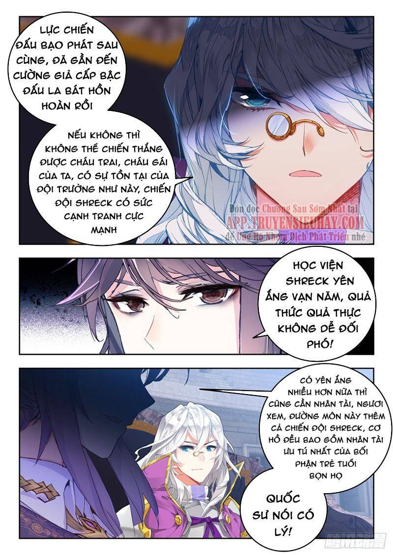 page_11