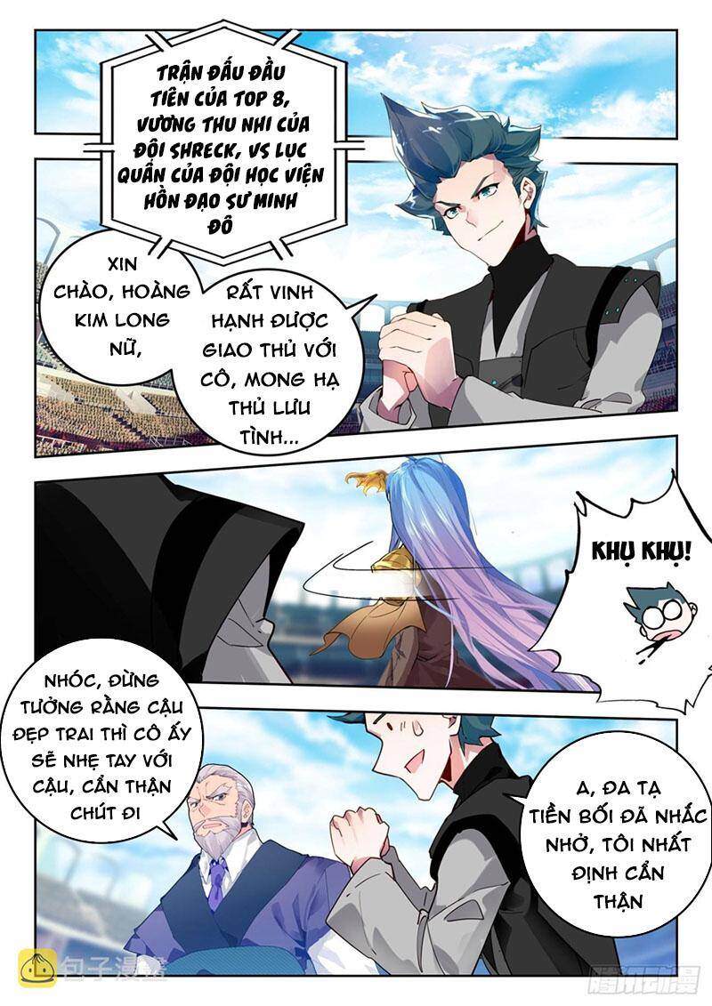 page_12