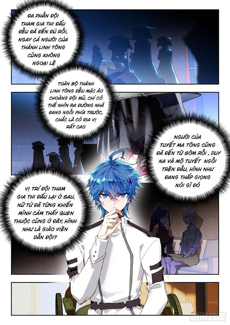 page_7