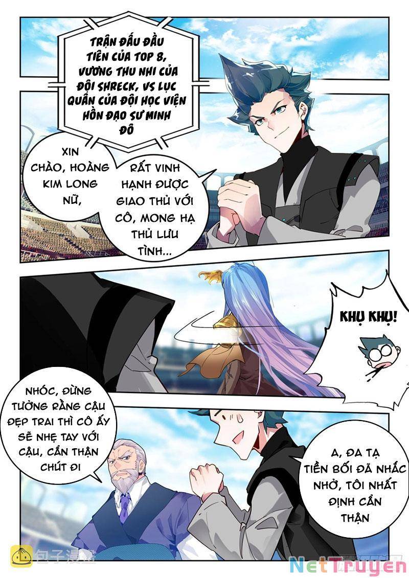 page_12