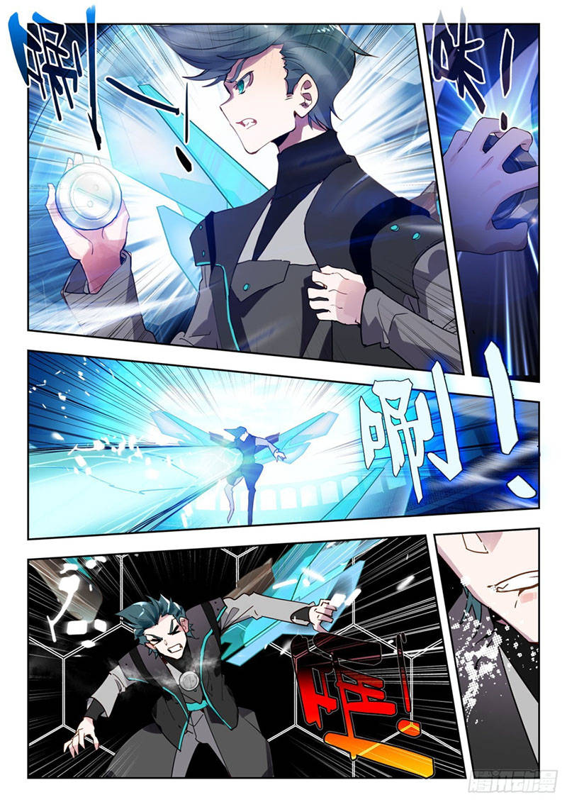 page_2