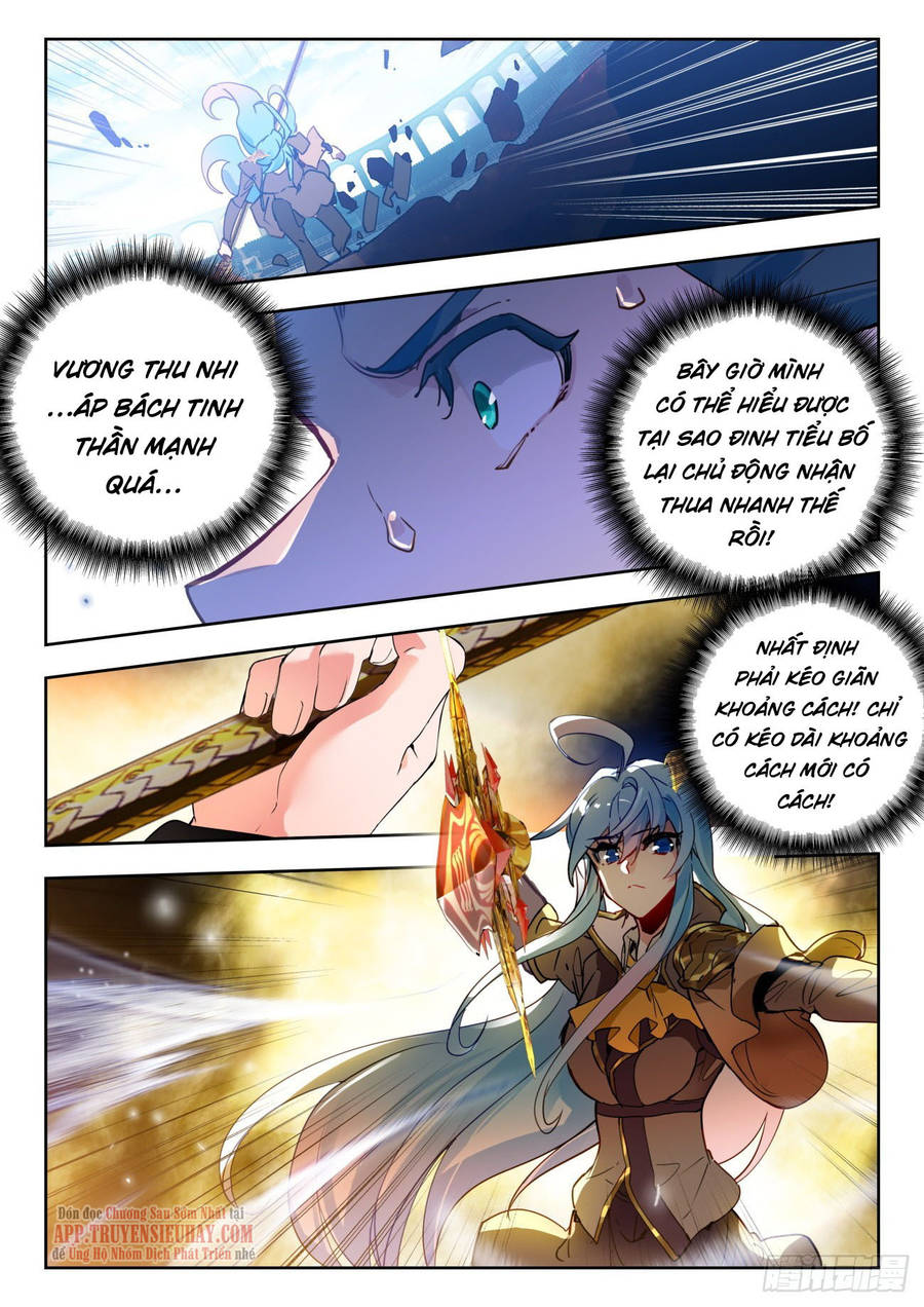 page_3