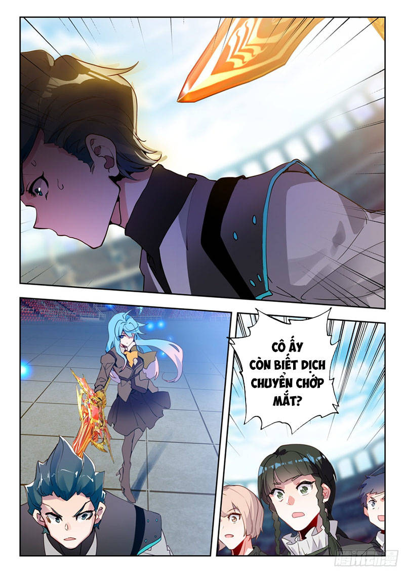 page_6