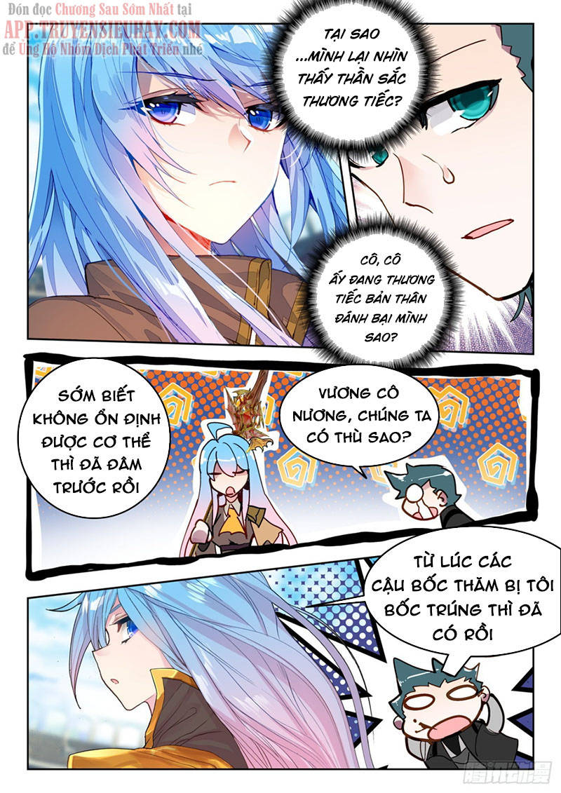 page_7