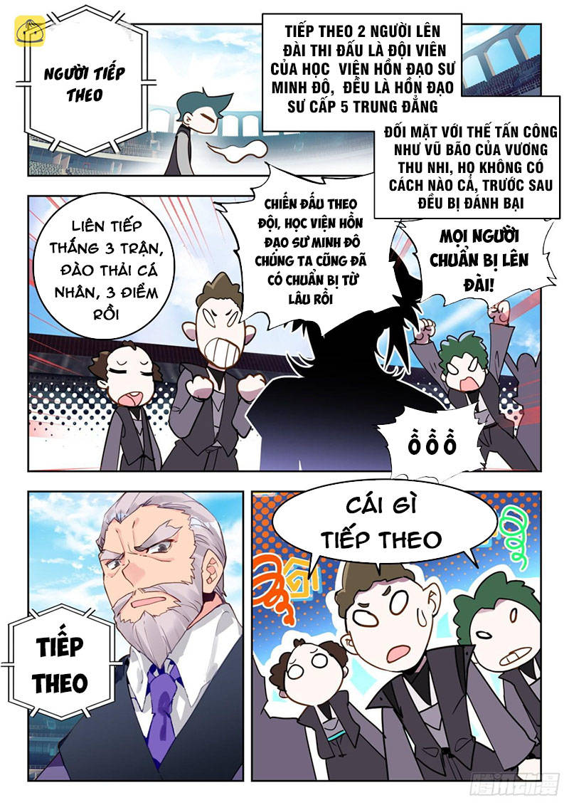 page_8