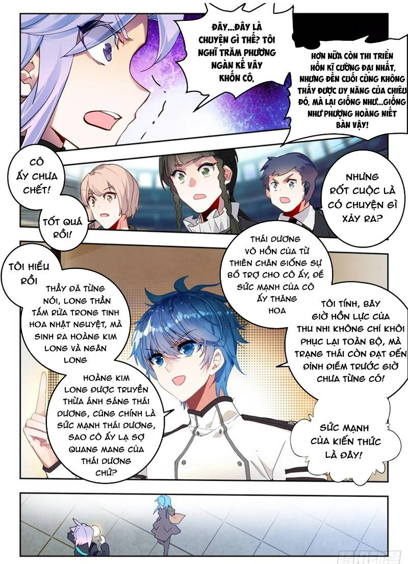 page_12