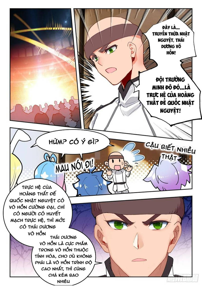 page_2