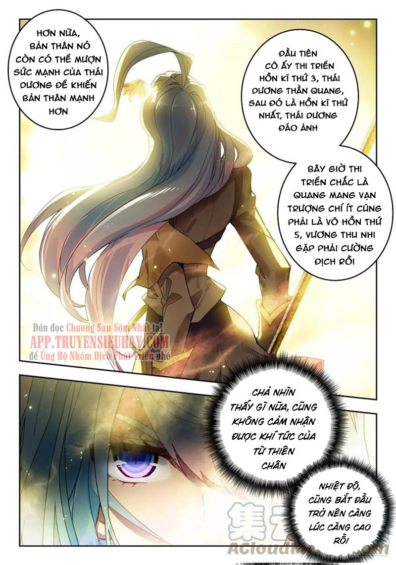 page_3