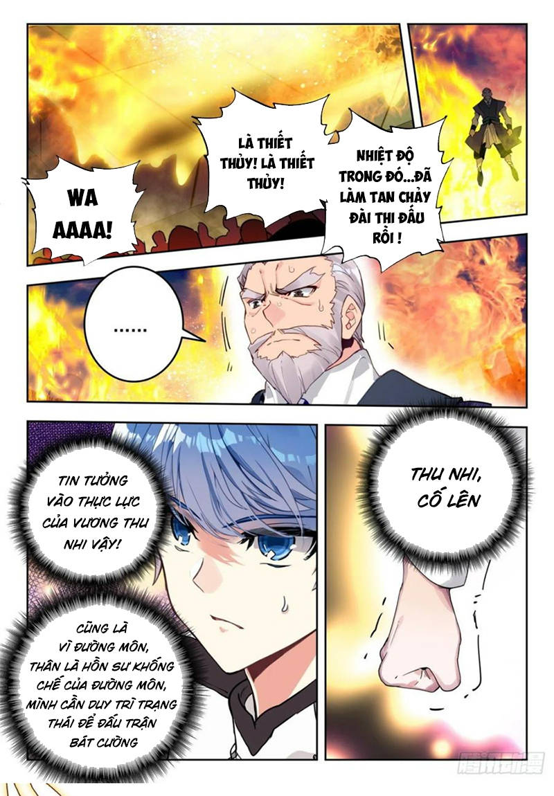 page_6