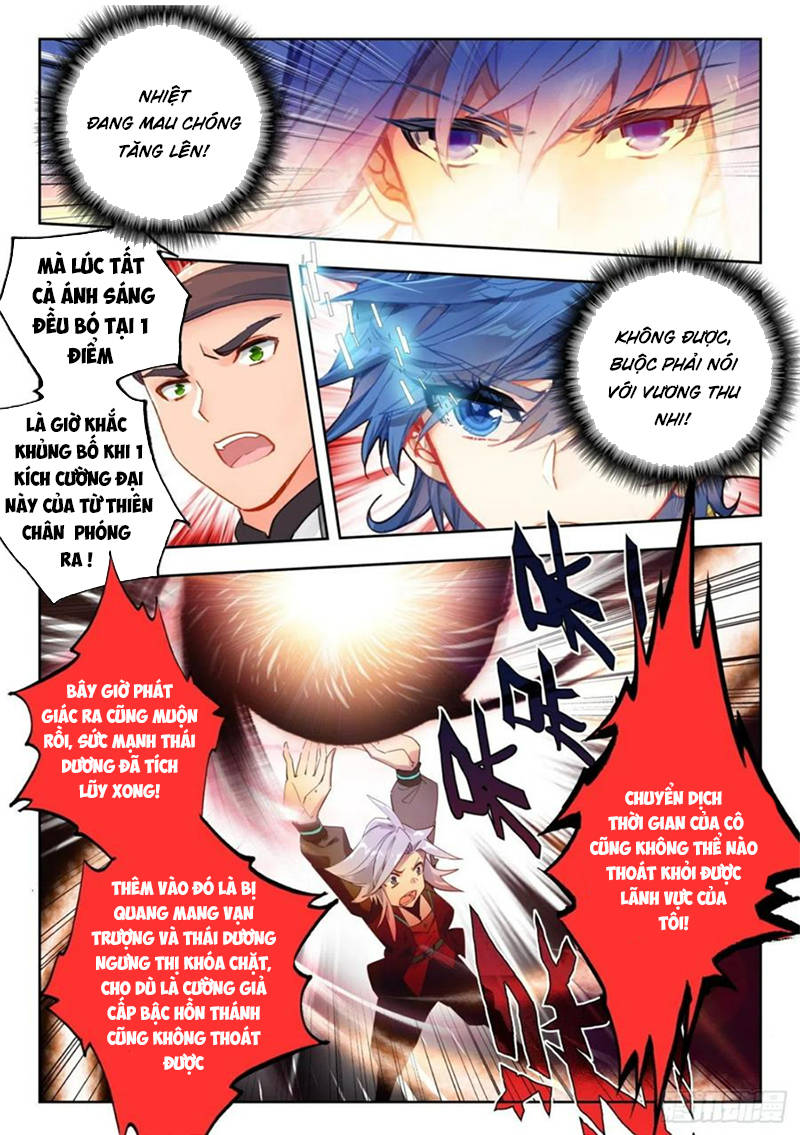 page_8