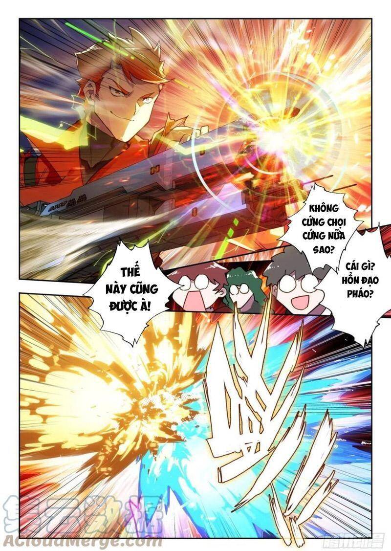 page_11
