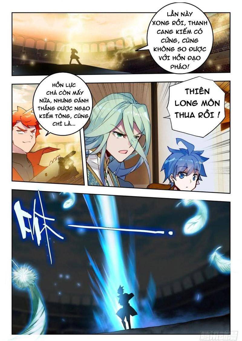 page_12