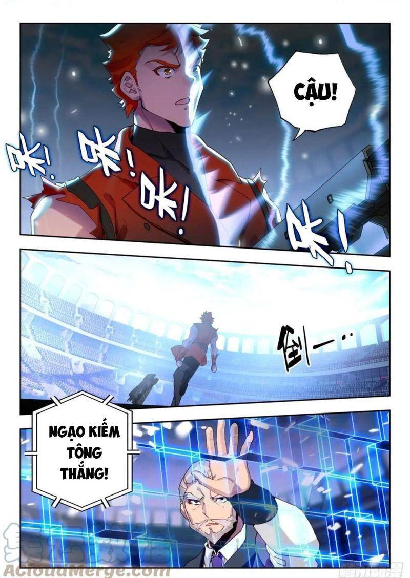 page_13