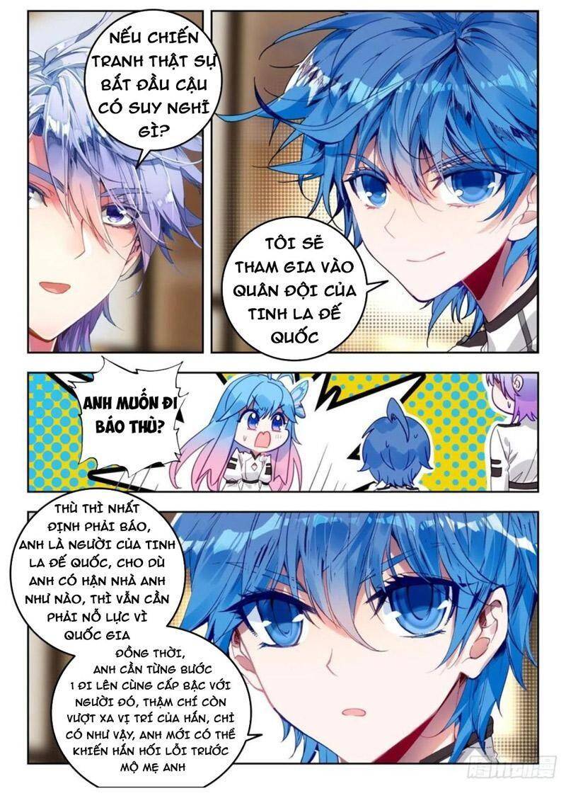 page_4