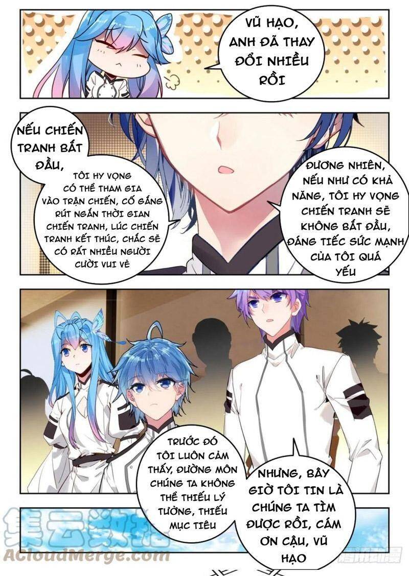 page_5