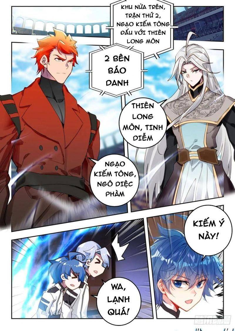 page_6