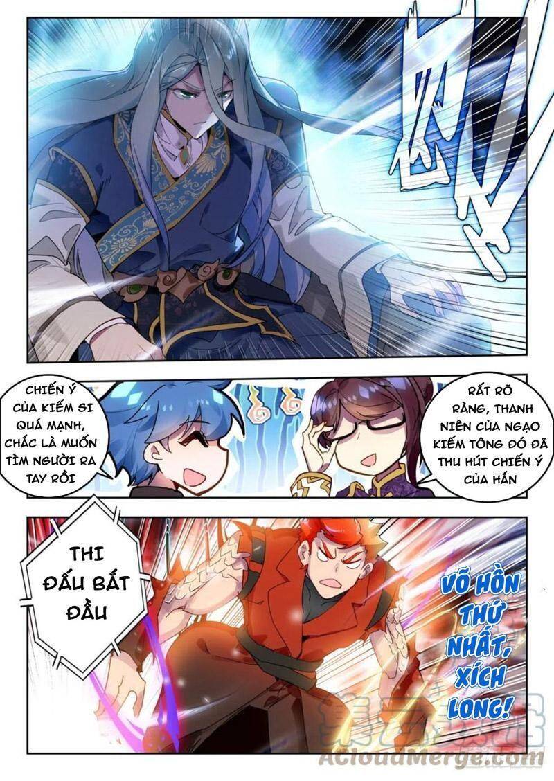 page_7