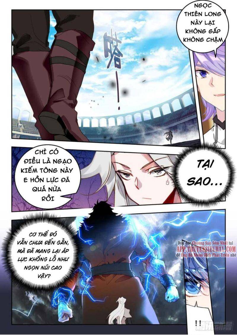 page_2