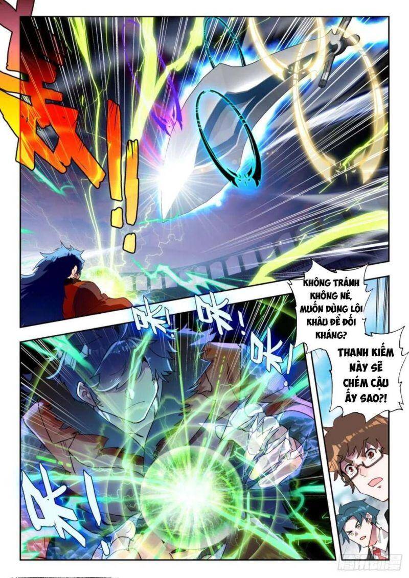 page_6