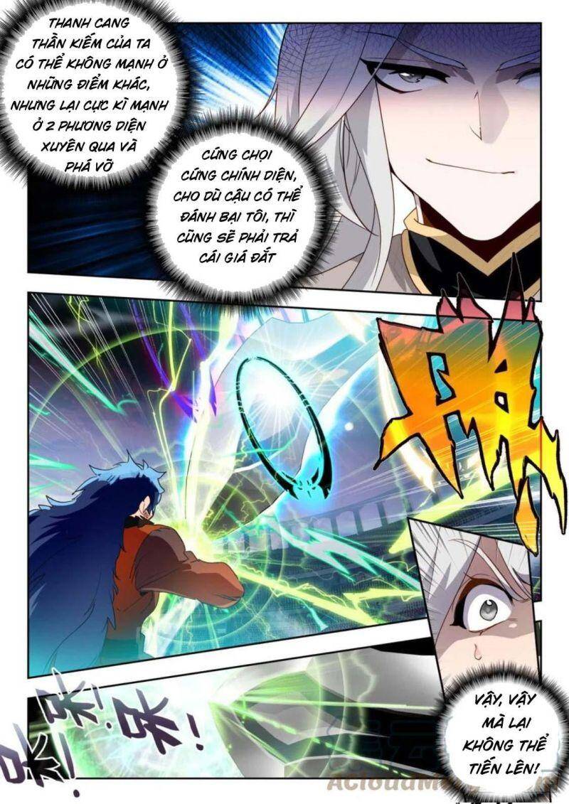 page_7