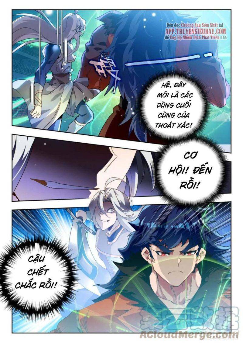 page_9