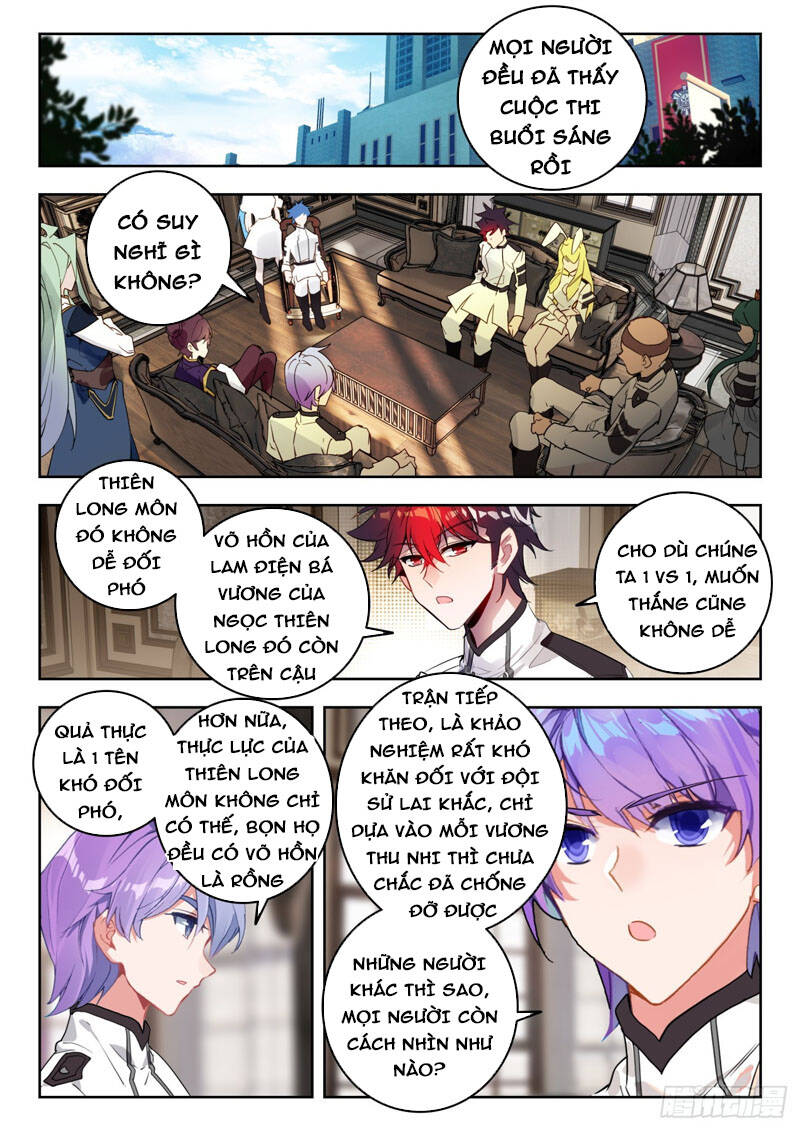 page_1
