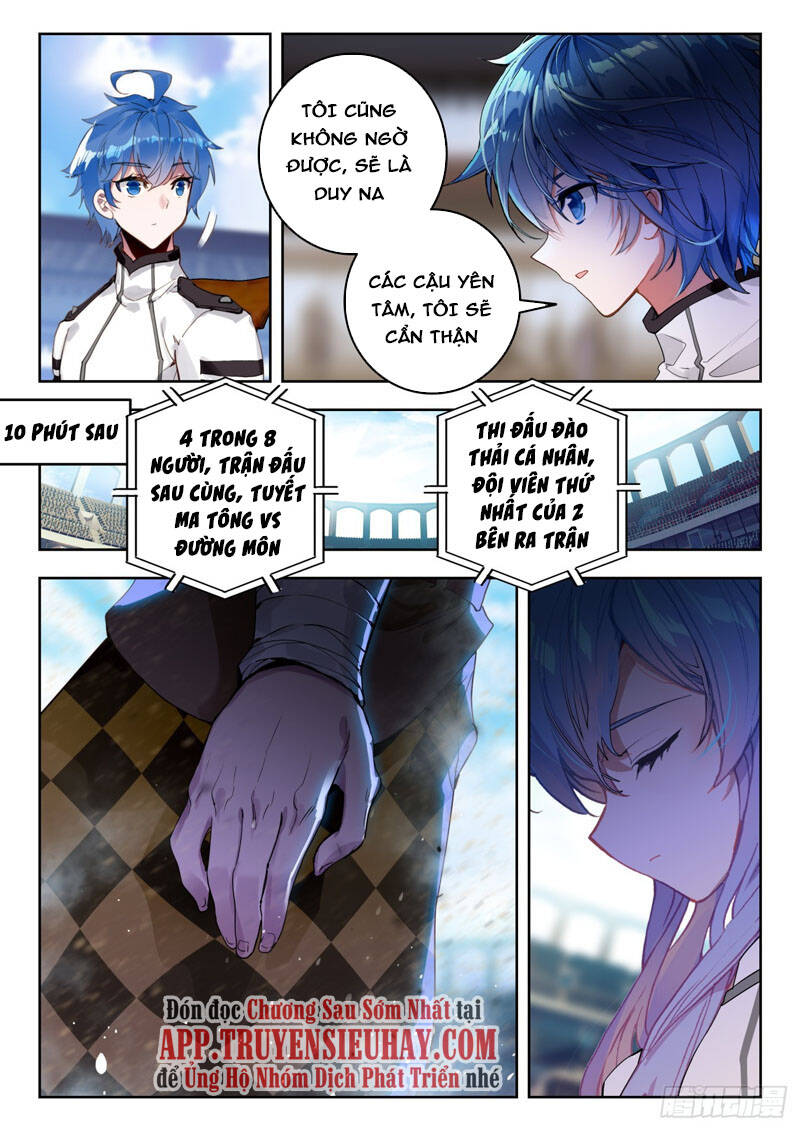 page_13