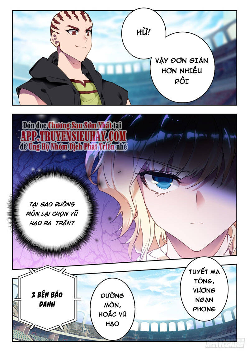 page_16