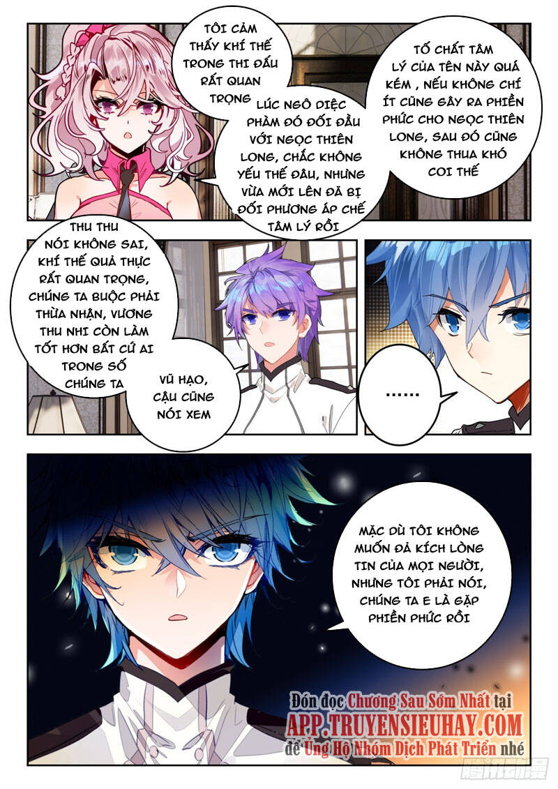 page_2
