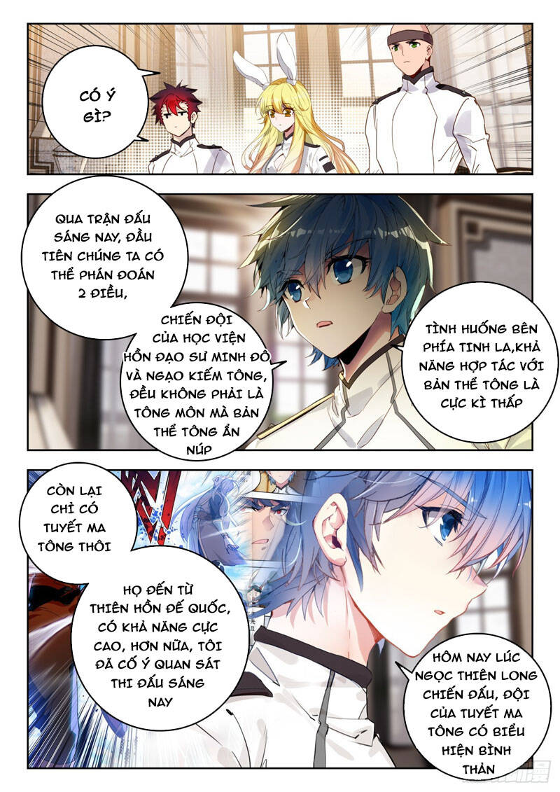 page_3