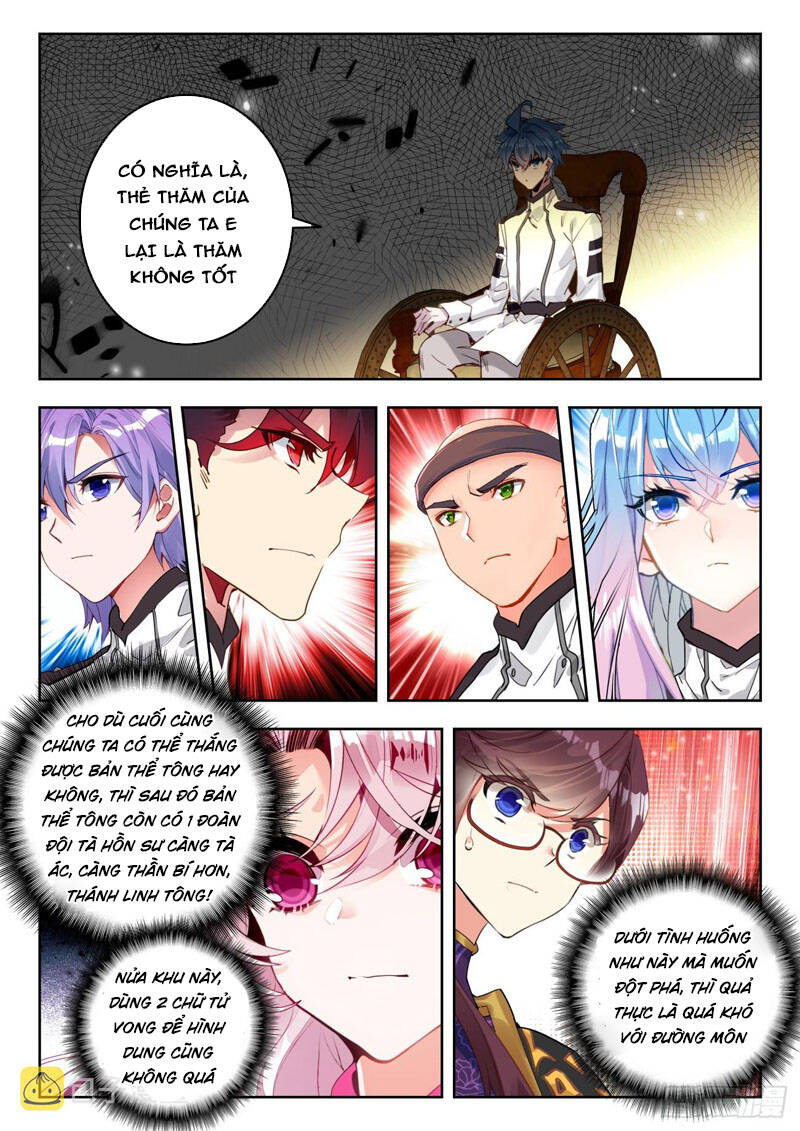 page_4