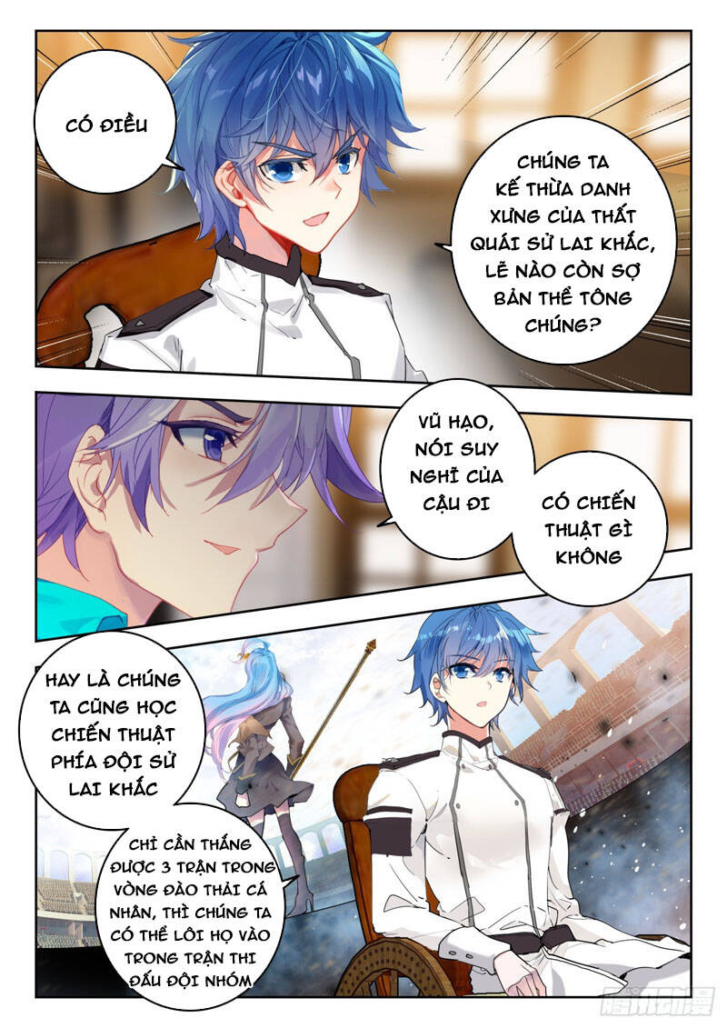 page_5